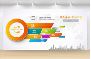 几何图形炫彩简约高端通用企业文化墙形象墙