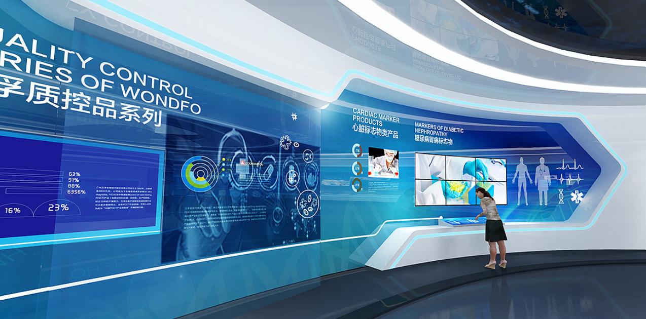互联网展厅设计效果图 企业文化墙 