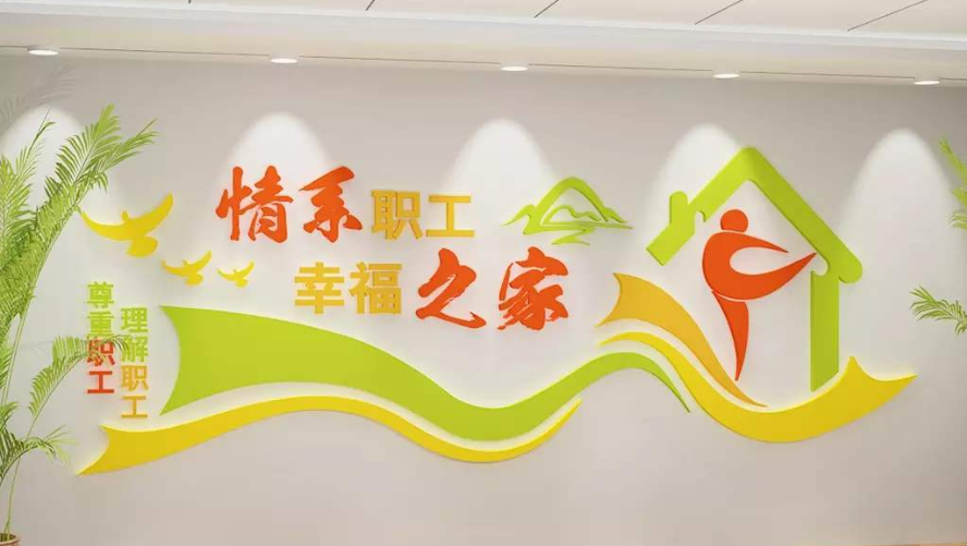 中式风格学校走廊文化墙设计图片