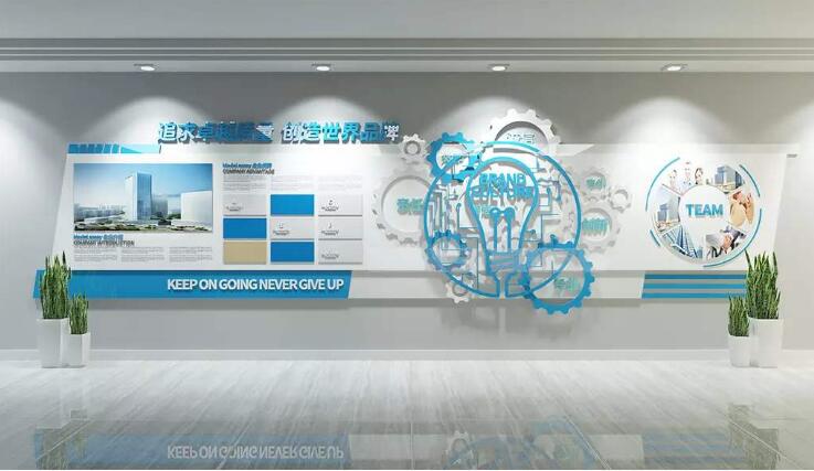 通用现代企业文化墙制作效果图