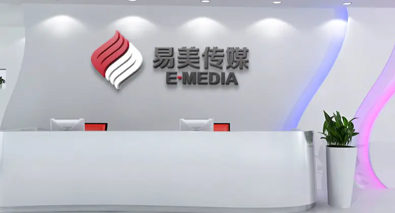 前台logo墙安装.png